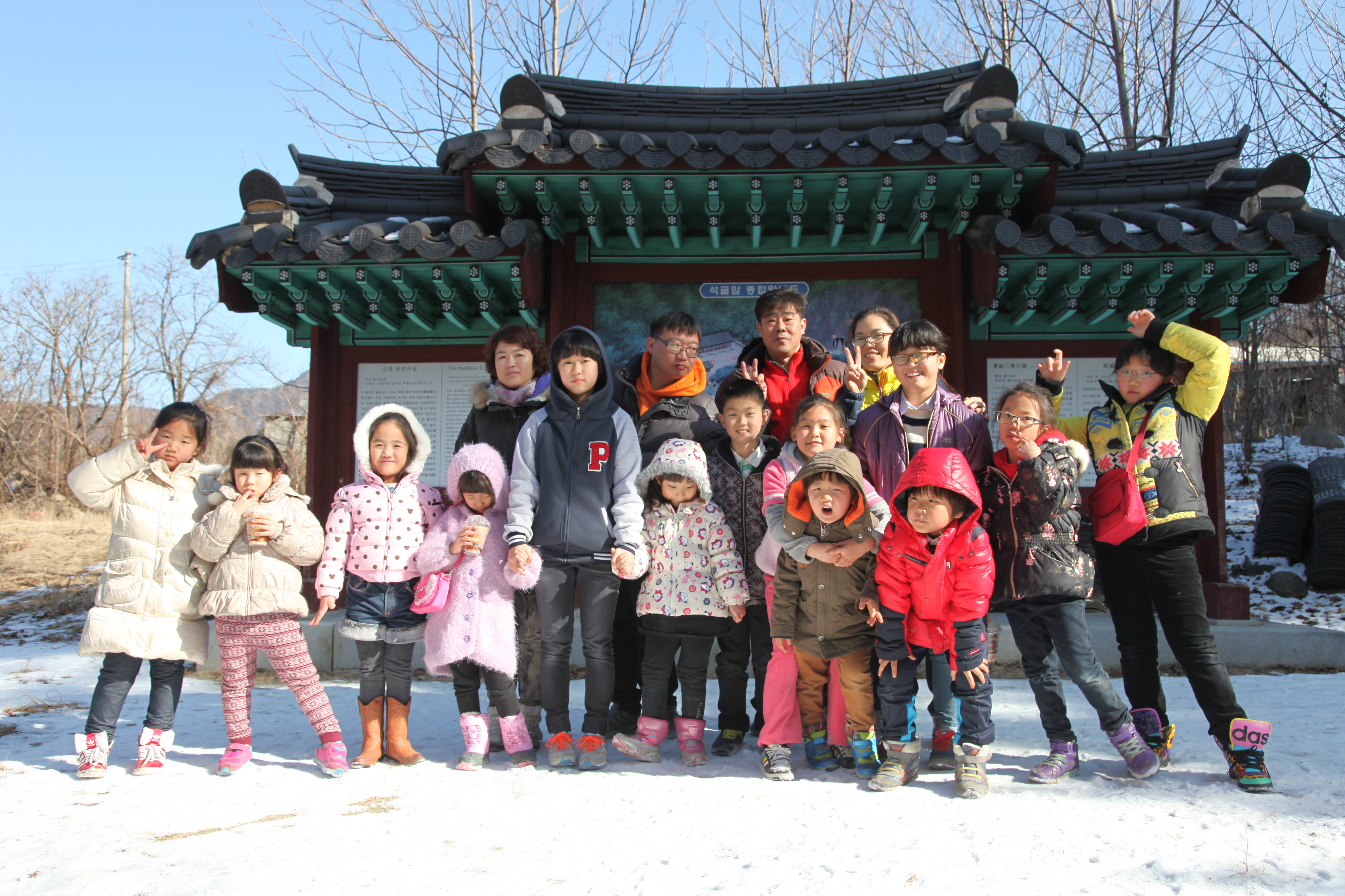 저희 아이들의 성적을 올려주세요