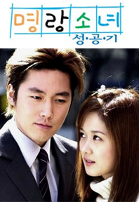 추억의 드라마 OST 모음 | 인스티즈